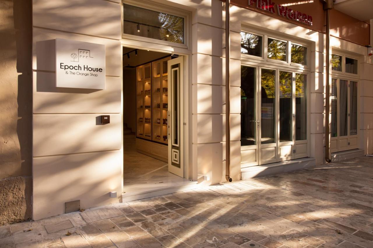 Hotel Epoch House & The Orange Shop - Adults Only Nauplia Esterno foto